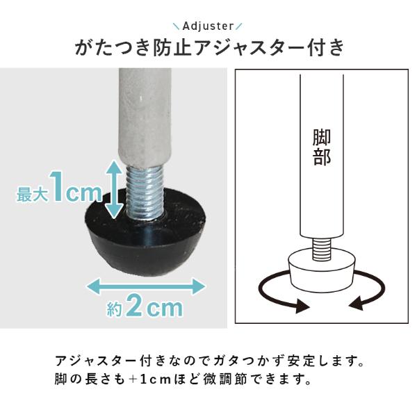 高さ154cm ランドリーチェスト RAN-2461DBR/GY/WH ラタン調 サニタリールームすき間収納 防水素材 オープン棚 脚付き がたつき防止アジャスター付_9