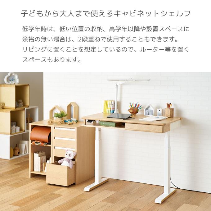 コイズミファニテック 【セール特価中】コイズミ 2026年 ランドセル