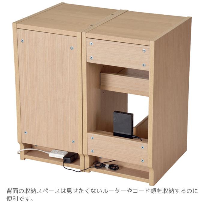 コイズミ　シェルフ　棚 コイズミファニテック コイズミ 2026年 ランドセルラック 分割可能