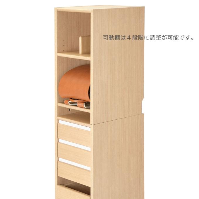コイズミ ランドセルラック 未使用 保管品❶ コイズミファニテック 【セール特価中】コイズミ 2026年 ランドセル