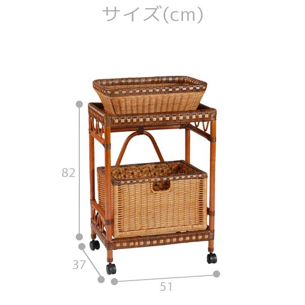 KAZAMA ラタン ランドリーチェスト 籐家具 4段 タオル収納 衣類収納