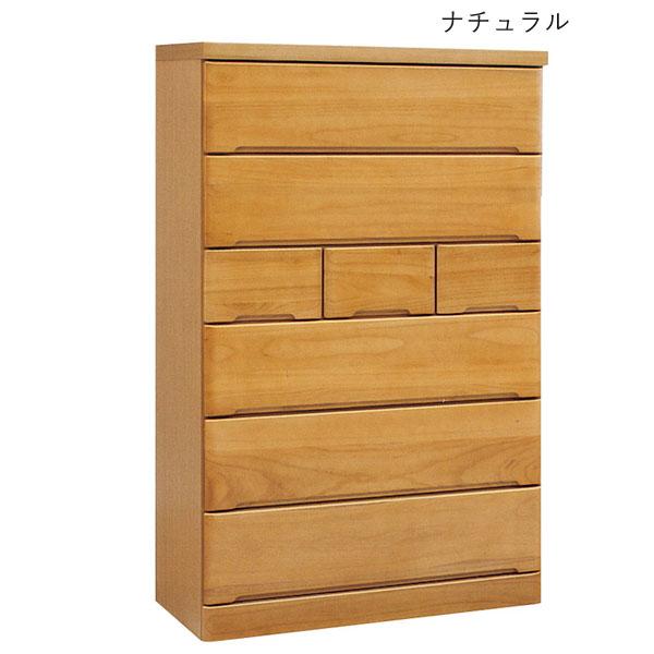 サンコウ ハイチェスト タンス たんす 箪笥 日本製 衣類収納
