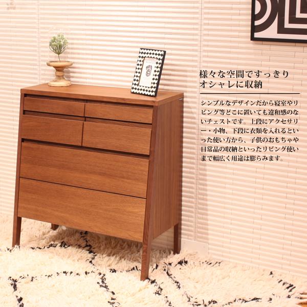 カリモク家具 特典付◇カリモク チェスト 4段(QT2814 チェスト カリモク家具 特典付◇カリモク チェスト 4段(QT2814 チェスト