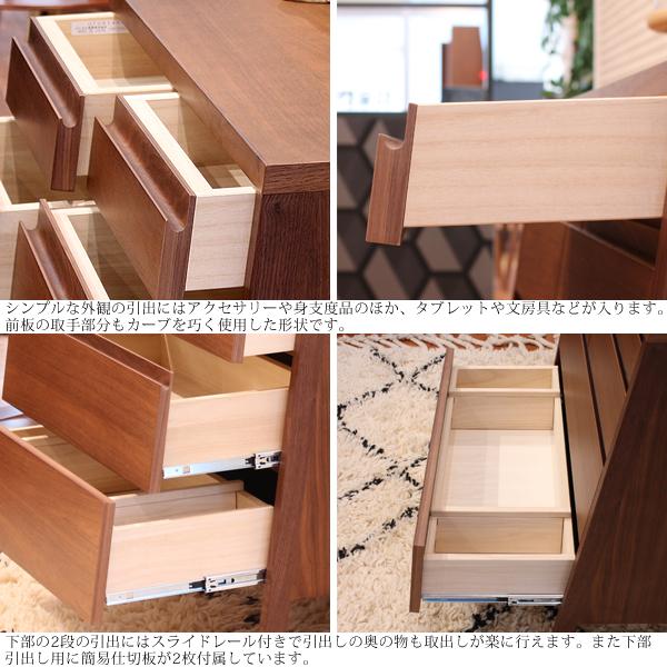 カリモク家具（KARIMOKU FURNITURE） 特典付◇カリモク チェスト 4段
