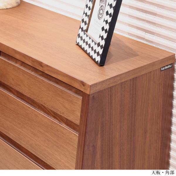 カリモク・4段チェスト カリモク家具（KARIMOKU FURNITURE） 特典付◇カリモク チェスト 4段