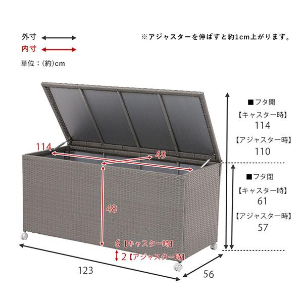 収納ボックス バスケット フタつき キャスター付き おしゃれ 大容量 おもちゃ箱 リビング収納 収納庫 RUD-2430_10