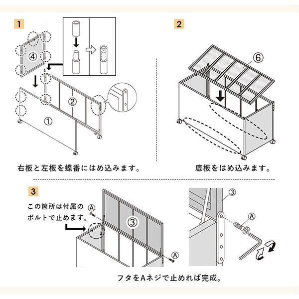 収納ボックス バスケット フタつき キャスター付き おしゃれ 大容量 おもちゃ箱 リビング収納 収納庫 RUD-2430_12
