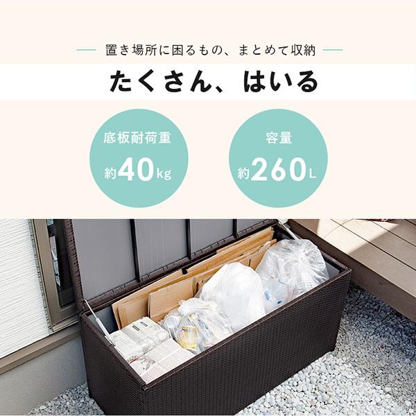 収納ボックス バスケット フタつき キャスター付き おしゃれ 大容量 おもちゃ箱 リビング収納 収納庫 RUD-2430_1