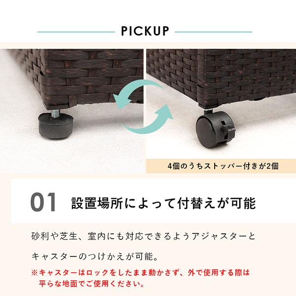 収納ボックス バスケット フタつき キャスター付き おしゃれ 大容量 おもちゃ箱 リビング収納 収納庫 RUD-2430_2
