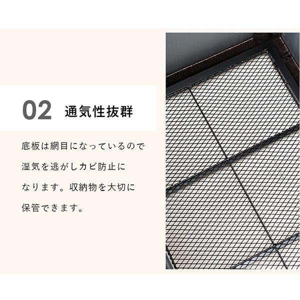 収納ボックス バスケット フタつき キャスター付き おしゃれ 大容量 おもちゃ箱 リビング収納 収納庫 RUD-2430_3