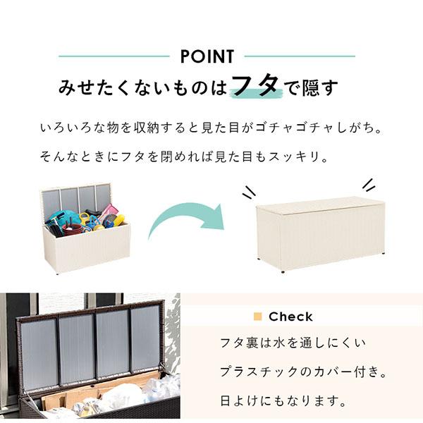 収納ボックス バスケット フタつき キャスター付き おしゃれ 大容量 おもちゃ箱 リビング収納 収納庫 RUD-2430_5