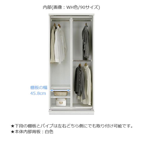 完成品】【受注生産】 ワードローブ クローゼット 幅100cm 完成品】【受注生産】 ワードローブ クローゼット 幅100cm