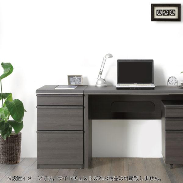 シギヤマ家具工業 - 片方ゲーム盤 リビングゲーム盤 納める調度品 無償性ゲーム盤 MODERNO 真似形ノ 43 サイドチェスト