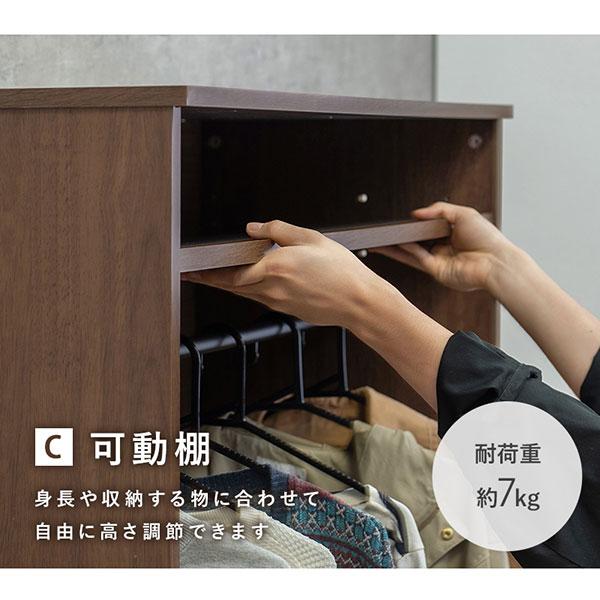 HAGiHARA ワードローブ クローゼット ハンガーラック シンプル HAGiHARA ワードローブ クローゼット ハンガーラック シンプル