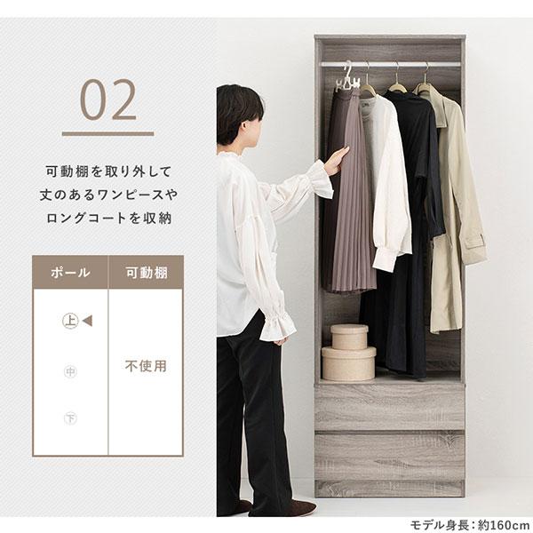 HAGiHARA ワードローブ クローゼット ハンガーラック シンプル HAGiHARA ワードローブ クローゼット ハンガーラック シンプル