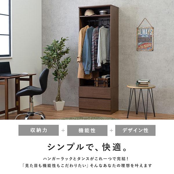 HAGiHARA ワードローブ クローゼット ハンガーラック シンプル HAGiHARA ワードローブ クローゼット ハンガーラック シンプル
