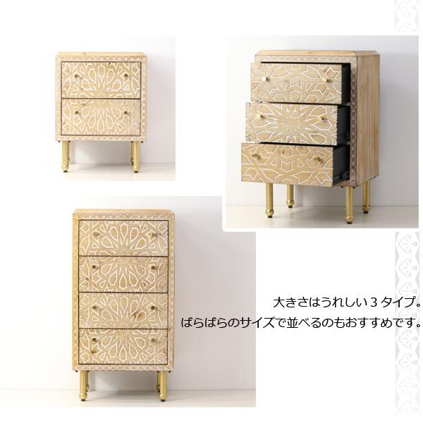 バリ風 アジアンテイスト 3段チェスト