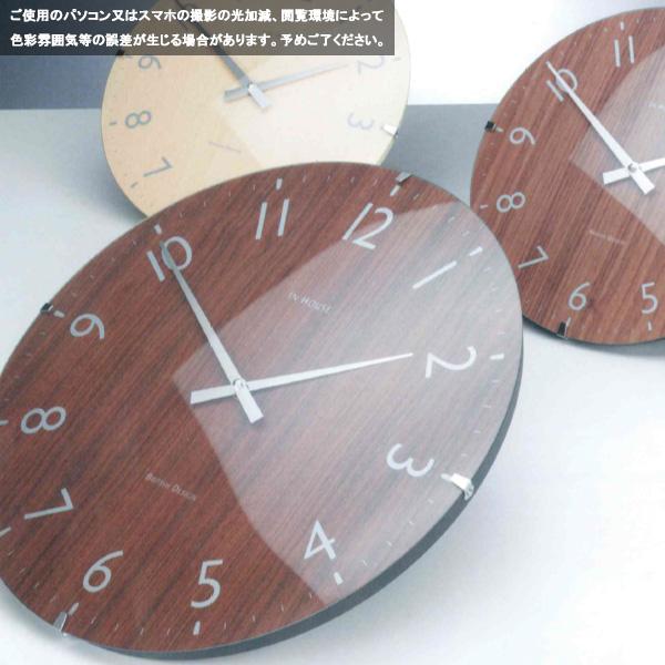 壁掛 時計 (NW30WB ドームクロック ウォルナット 40cm) IN HOUSE インハウス｜next-life-style｜02