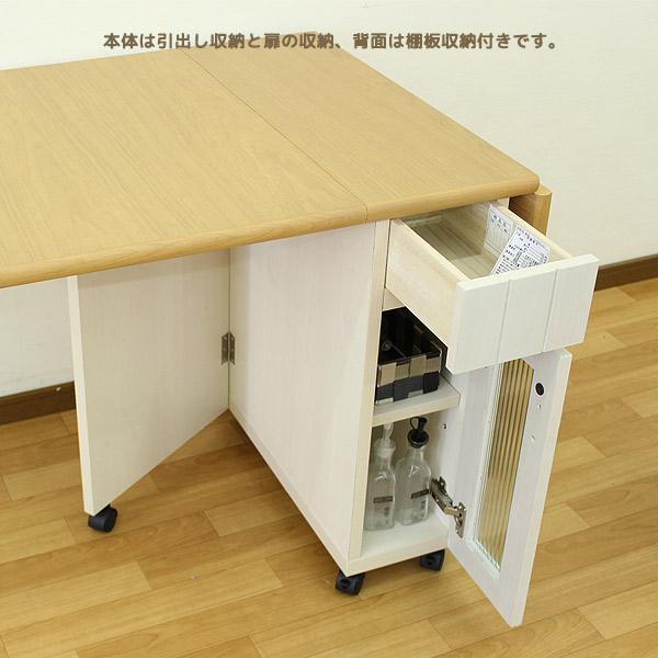 カウンター レオン Tバタカウンター 70 テーブル カウンターテーブル 折りたたみテーブル 多機能テーブル 収納ラック付 シンプル ナチュラル Co M775 Next Life Style Nagano 通販 Yahoo ショッピング