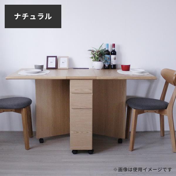 バタフライテーブル 伸縮 ダイニングテーブル 作業台 コンパクト