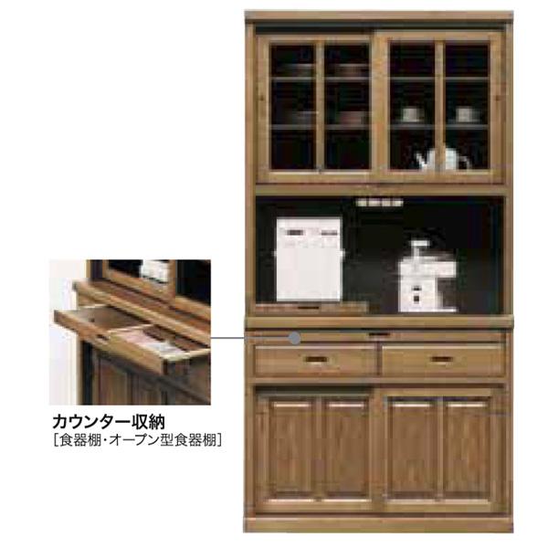 美しい 食器棚 ダイニングボード キッチン収納 高山 100オープン D Db 49 M11 100op Next Life Style Nagano 通販 Yahoo ショッピング 人気絶頂 Www Ladislexia Net