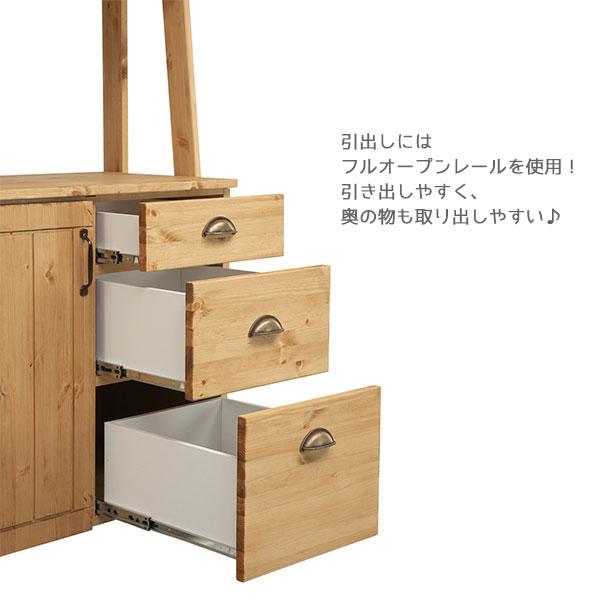 【Lapoc ラポック 80スライドA 】キッチンボード レンジ台 キッチン収納 幅80 おしゃれ シンプル ナチュラル 木目 フレンチ カントリー調の画像