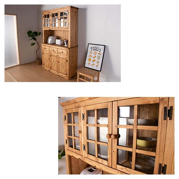 カップボード おしゃれ 収納 木製 食器棚 アメリカンカントリー