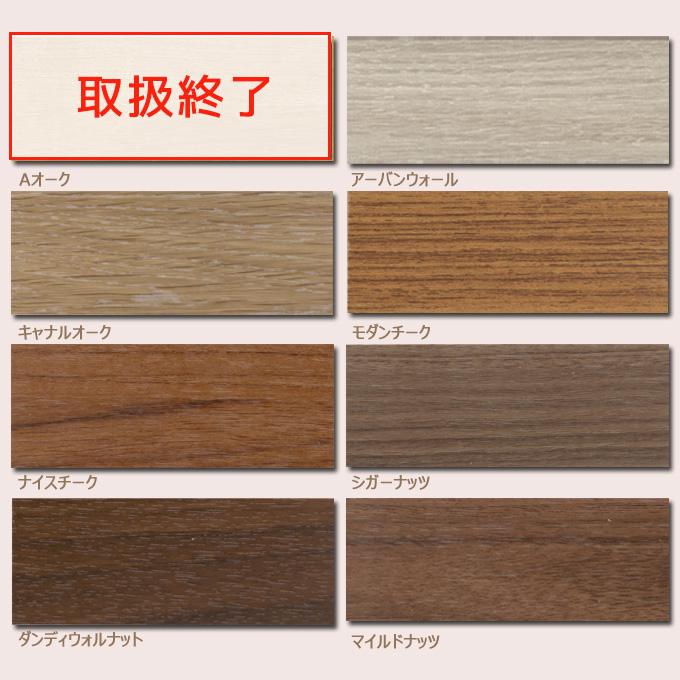 松田家具 ホワイト 木製 ダイニングボード 【9650388】 松田家具】 食器棚 ビット 800ダイニングボード | Ohkawa ONLINE SAITAMA
