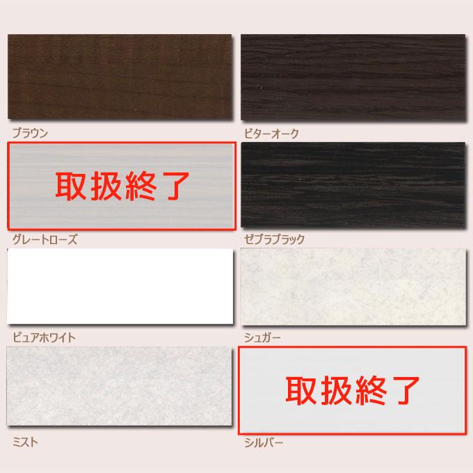 松田家具 ダイニングボード キッチンボード レンジボード 松田家具 ダイニングボード キッチンボード レンジボード