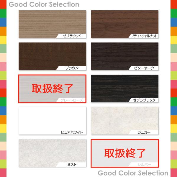 松田家具 ダイニングボード キッチンボード レンジボード 松田家具 ダイニングボード キッチンボード レンジボード