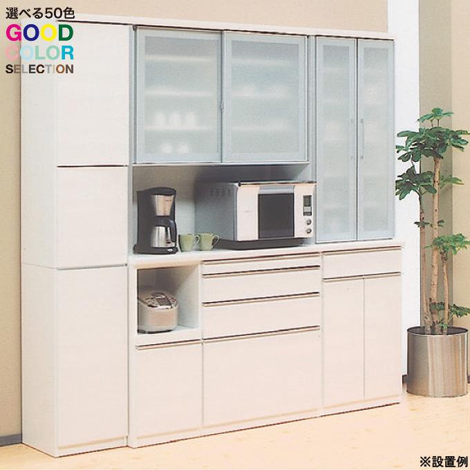 【期間限定！】松田家具　キッチンボード（ライズ） 松田家具 ダイニングボード キッチンボード レンジボード