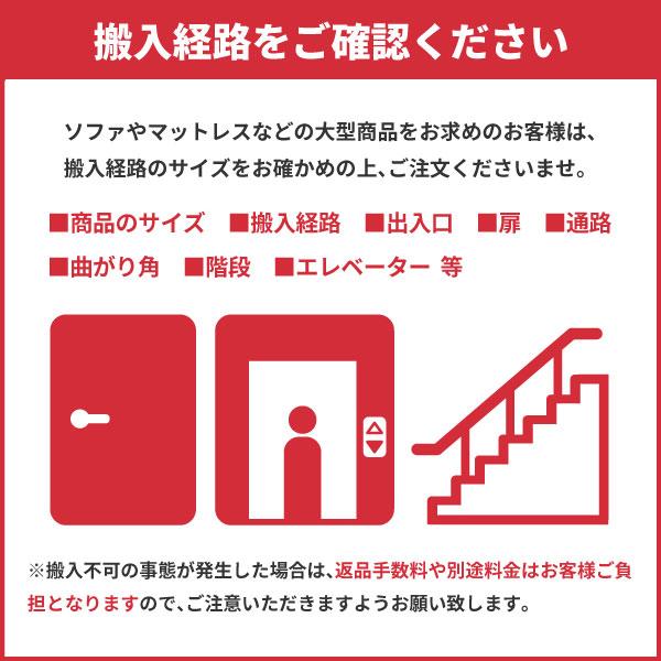 松田家具 ダイニングボード キッチンボード レンジボード