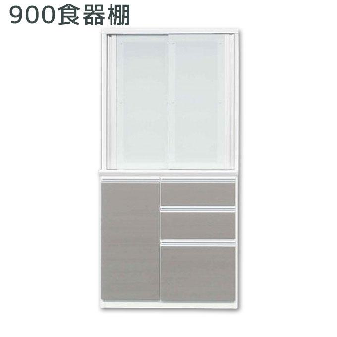 松田家具 ダイニングボード キッチンボード ダイニング収納