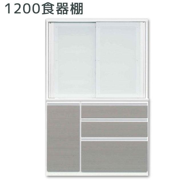 松田家具 キッチン キッチンボード 食器棚 ダイニングボード エコール 1200 松田家具 キッチン キッチンボード 食器棚 ダイニングボード