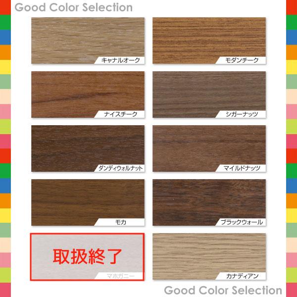 松田家具 ダイニングボード キッチンボード ダイニング収納 松田家具 ダイニングボード キッチンボード ダイニング収納