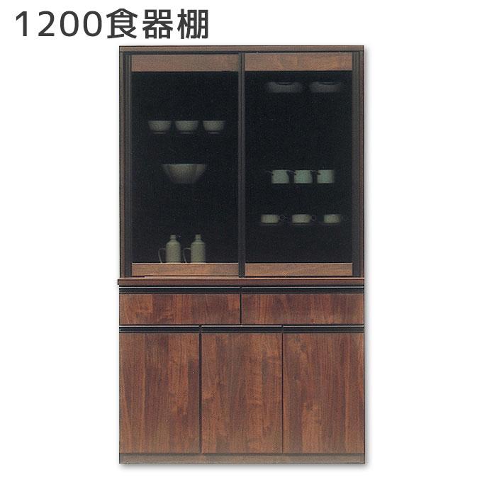 7/18販売済！松田家具｜パンチ1200｜19年製｜スライド扉