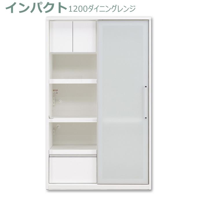 ダイニングボード キッチンボード レンジボード ダイニング収納 キッチン収納 インパクト 10ダイニングレンジ 松田家具 Db 19 M61 Next Life Style Nagano 通販 Yahoo ショッピング