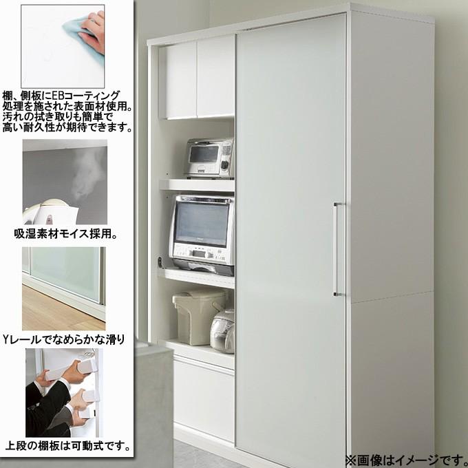 ダイニングボード キッチンボード レンジボード ダイニング収納 キッチン収納 インパクト 10ダイニングレンジ 松田家具 Db 19 M61 Next Life Style Nagano 通販 Yahoo ショッピング
