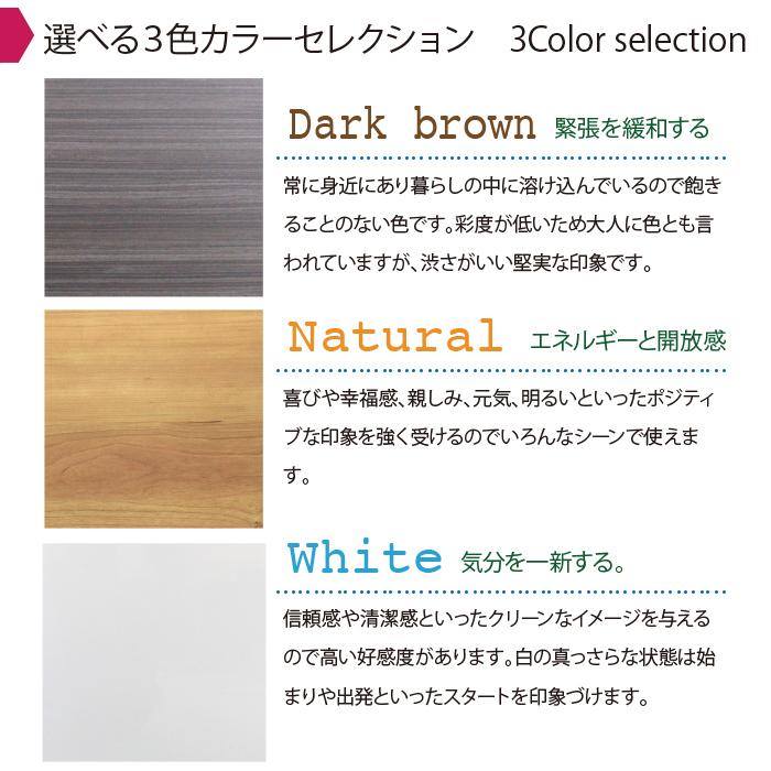 フリーボード キッチンカウンター コンセント付き レンジボード キッチン収納 レンジラック 北欧  国産 幅40cm スリム 40フリーボード(クオーネ)の画像