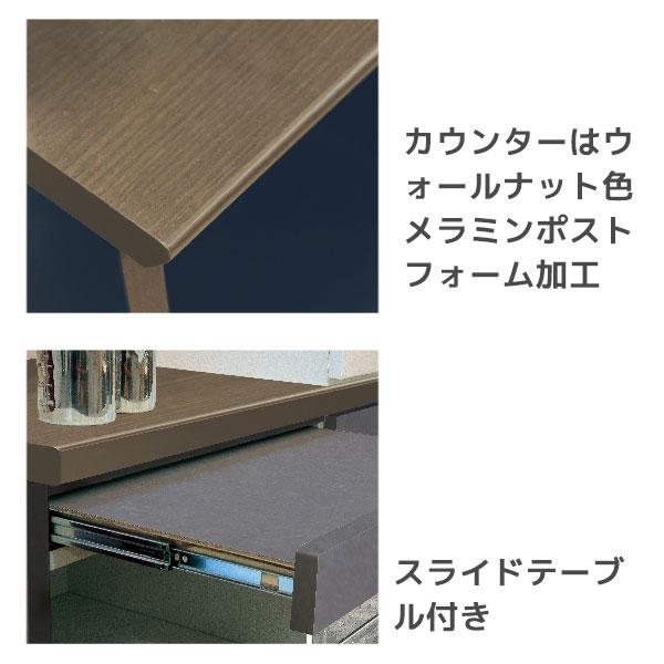 松田家具 レンジボード ダイニングボード 食器棚 1800レンジ 松田家具 レンジボード ダイニングボード 食器棚 1800レンジ