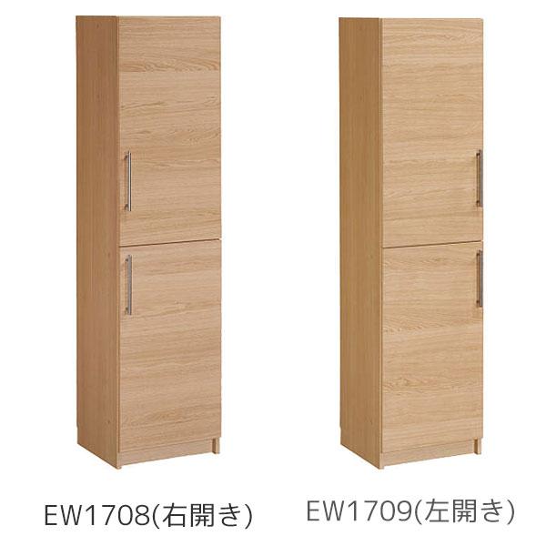 カリモク家具（KARIMOKU FURNITURE） 特典付◇トールキャビネット