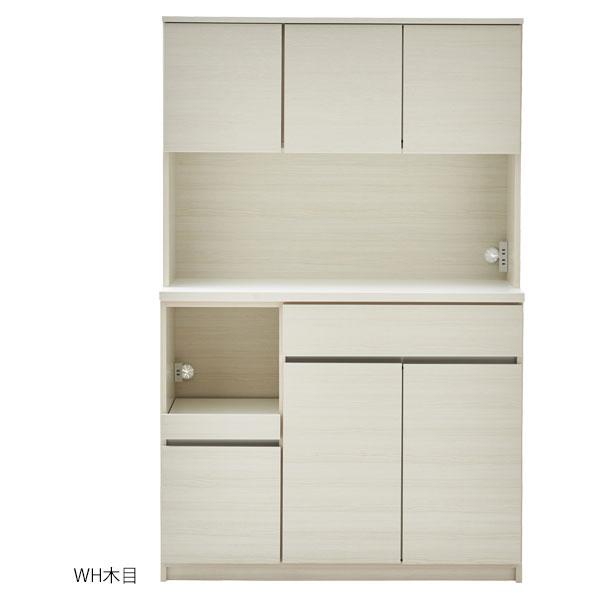 にょん　土井インテリヤ 食器棚 キッチンボード レンジボード H190.5 楽天市場】全品PT5倍○12月13日0:00〜【大川家具】オープンボード