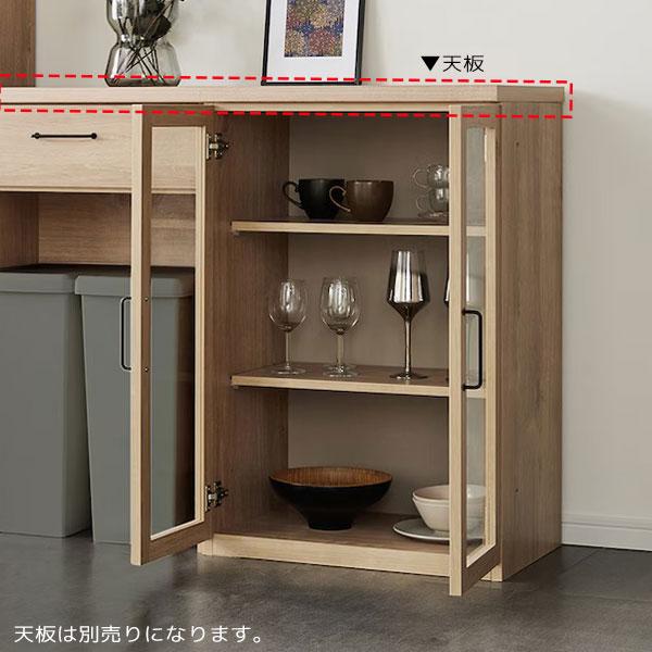 キッチンボード 幅60 台所収納 調理具収納 食器棚 ガラス扉 キッチン ダイニング キャビネット シンプル おしゃれ ナチュラル【ピーチ 60ガラス扉 NA】の画像