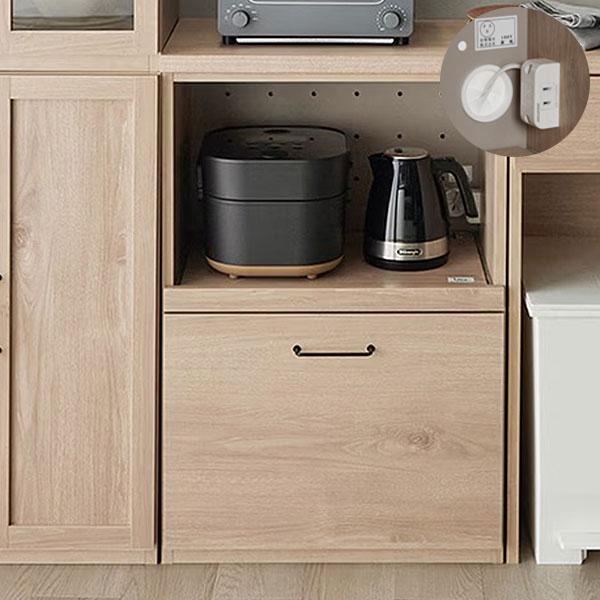 キッチンボード コンセント付き 幅60 台所収納 調理具収納 引出し付き 調理家電置き シンプル おしゃれ ナチュラル モダン【ピーチ 60オープン引出 NA】の画像