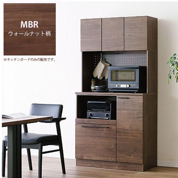 シギヤマ家具工業 キッチンボード 食器棚 レンジボード 収納 おしゃれ