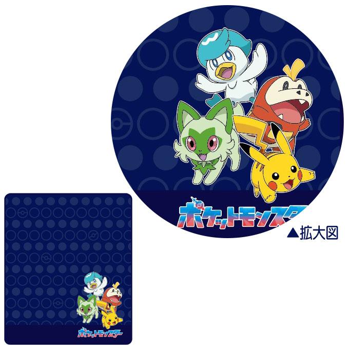 学習机 ポケモン YDK-905-PM_正方形.jpg