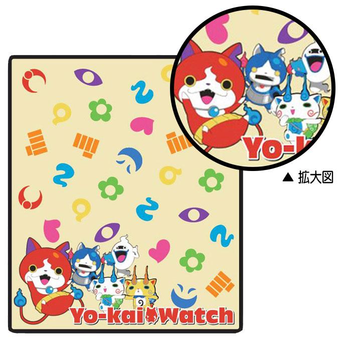 イトーキ（ITOKI） 【数量限定】イトーキ 学習机 デスクカーペット