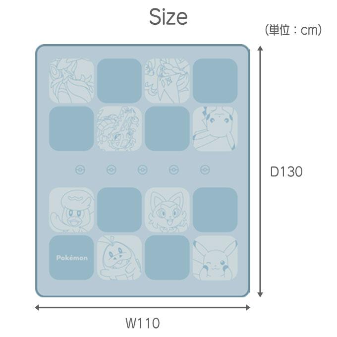 コイズミ 2026年 学習机 デスクカーペット キッズカーペット 子ども部屋 キッズルーム ポケモン ポケットモンスター YDK-508PM ピカチュウ carpet KOIZUMI | コイズミファニテック | 03