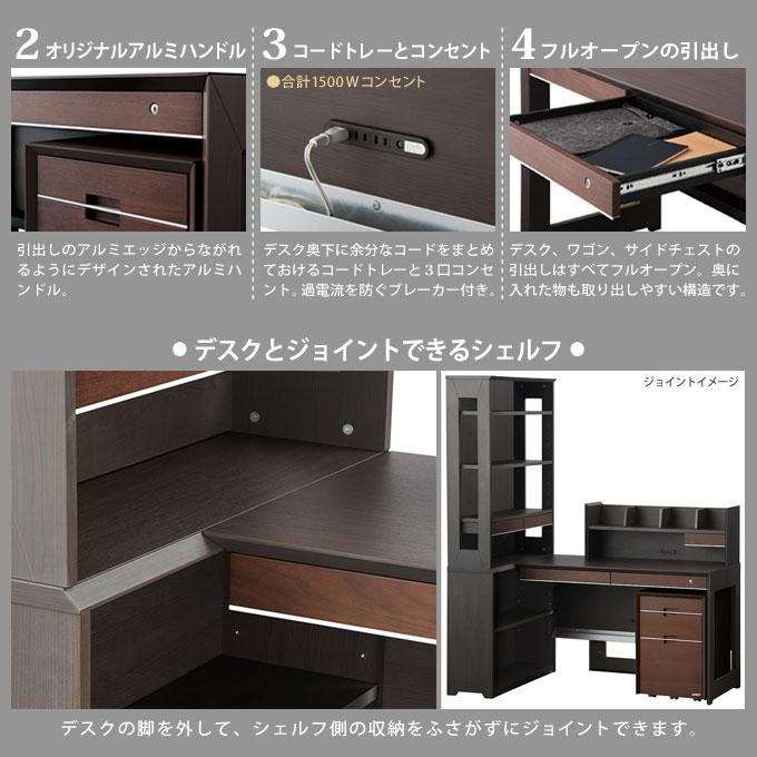 コイズミ 2026年 WISE 120デスク KWD-233MW/KWD-633BW ワイズ/オフィスデスク/書斎机/パソコンデスク/学習机/学習デスク/勉強机/KOIZUMI_3