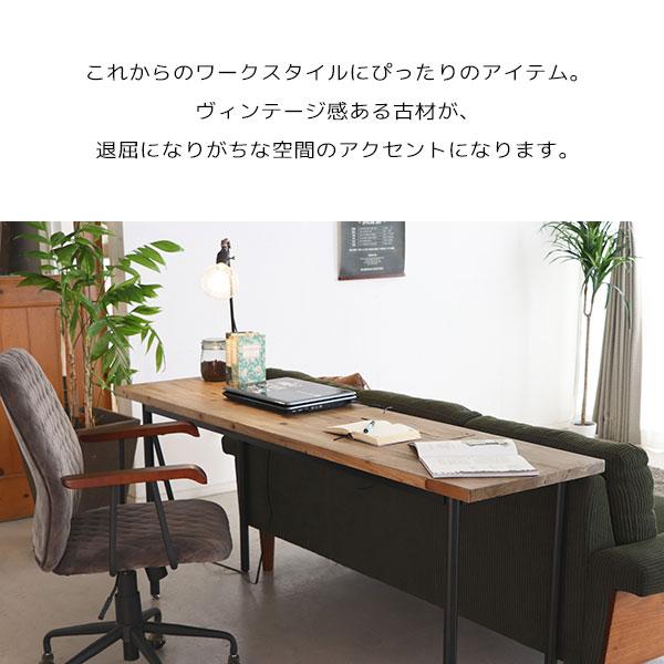 ◇美品◇東馬◇役員デスク◇書斎◇ワークデスク◇オフィスデスク◇大阪兵庫京都奈良◇ ◇美品◇東馬◇役員デスク◇書斎◇ワークデスク◇オフィスデスク